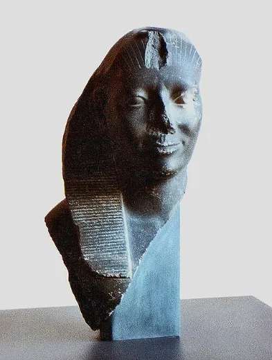 Darstellung: Amenemhet V.