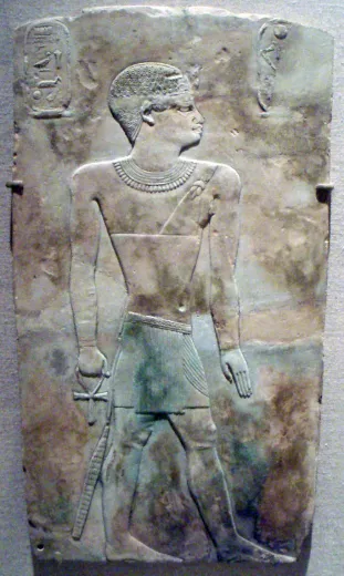 Darstellung: Iupet II.