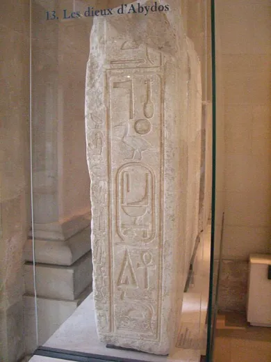 Darstellung: Sobekhotep
