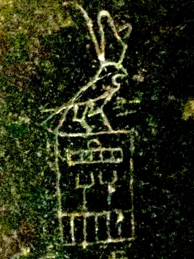 Darstellung: Hetep-sechemui