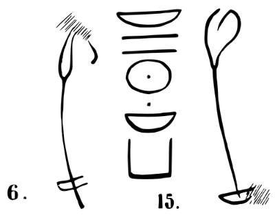Darstellung: Nebkare (Neferka)