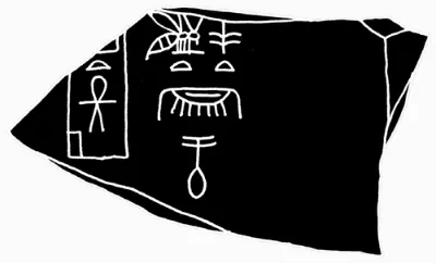 Darstellung: Nubnefer