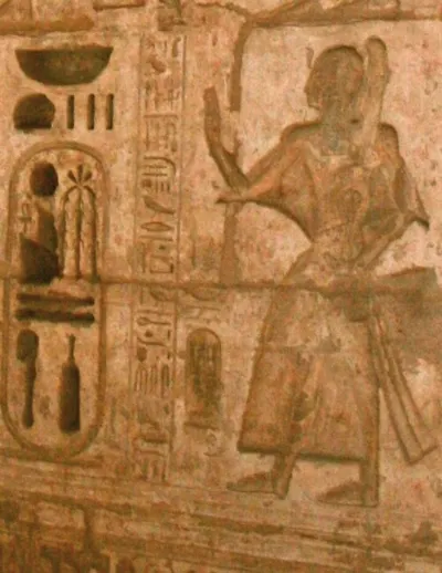 Darstellung: Ramses VIII.